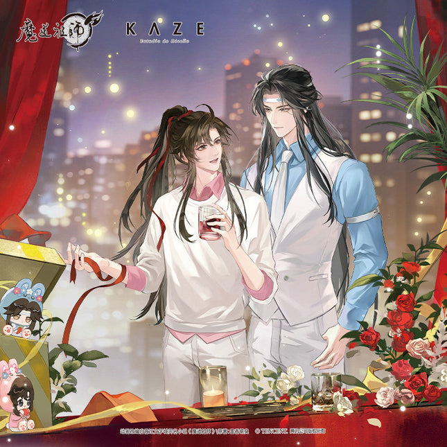 Mo Dao Zu Shi | Xin Ye Series