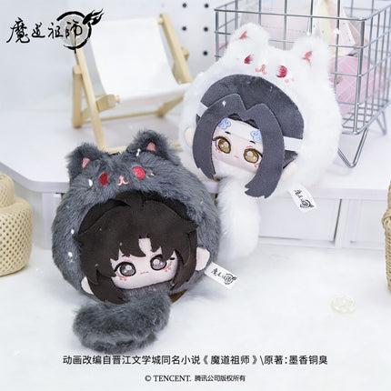 Mo Dao Zu Shi | Dong Hua Yi Qu Tuan Zi Series 13cm Plush Charm