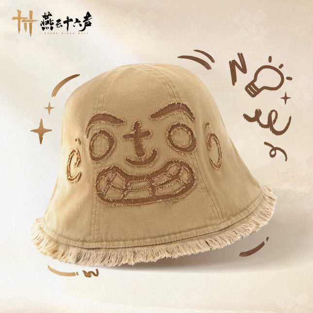 Where Winds Meet | Cong Ming Nao Ke Bucket Hat