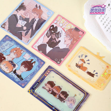 Lying Puppies Will Be Eaten | Zhong Xia Xing Gui Series Art Card Blind Box
