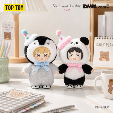 Skip and Loafer | Rou Ruan Xin Shi Series Vinyl Plush Doll Blind Box