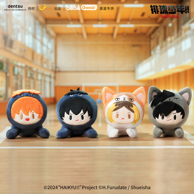 Haikyu!! | Plush Doll & Badge & Charm & Card Holder Set