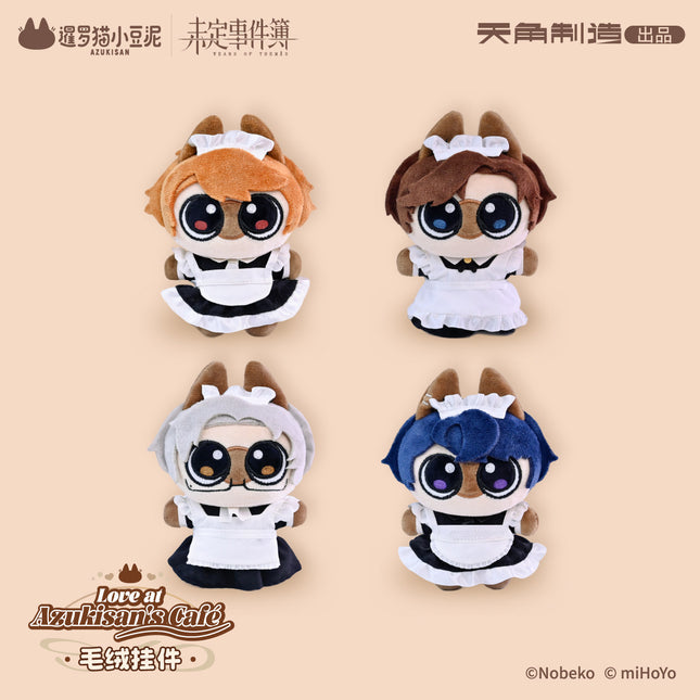 Tears of Themis | Lian Lian Cafe Dou Wei Ni Er Lai Series 15.5cm Plush Charm