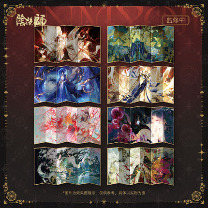 Onmyoji | Sui Shi Liu Ying Dian Cang Pi Fu Series