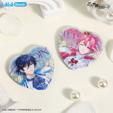 I Want to Be a Big Baddie | Threads of Fate Series