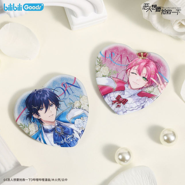 I Want to Be a Big Baddie | Threads of Fate Series