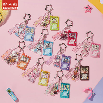Fei Ren Zai | Xin Shi Ji Series Blind Box