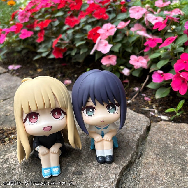 Cosmic Princess Kaguya! | Look Up Series Chibi Figure Set