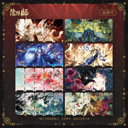 Onmyoji | Sui Shi Liu Ying Dian Cang Pi Fu Series Blind Box & Postcard