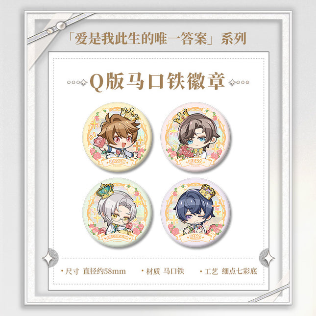 Tears of Themis | Ai Shi Wo Ci Sheng De Wei Yi Da An Series Chibi Badge