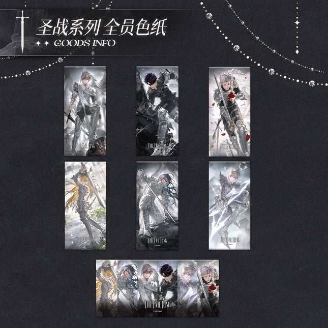 The Evil Ring | Sheng Zhan Series Shikishi Board