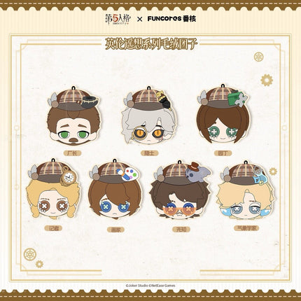 Identity V | Ying Lun Yao Xiang Series Plush Doll