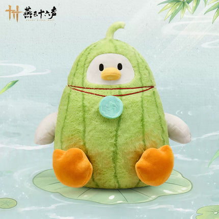 Where Winds Meet | Ta Chun Goose Cushion