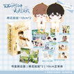Vol.1~2
