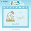 Chibi Stamp Stand(45*50mm)