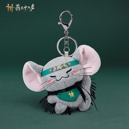 Where Winds Meet | Jiu Liu Shu Plush Charm