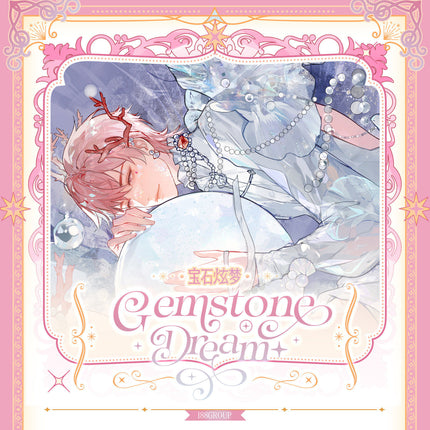 188 Group | Bao Shi Xuan Meng Series Badge Set