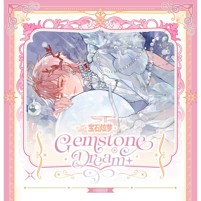 188 Group | Bao Shi Xuan Meng Series Badge Set