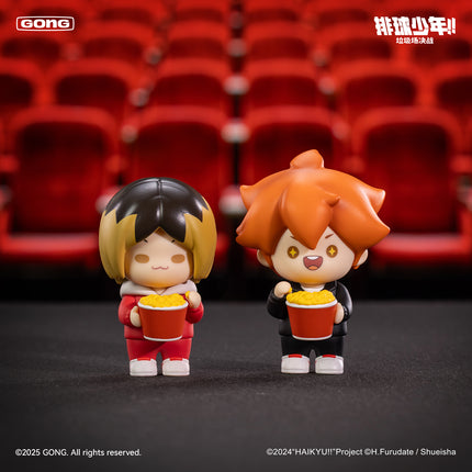 Haikyu!! | La Ji Chang Jue Zhan Series Blind Box