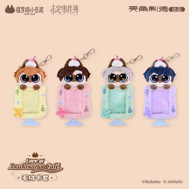 Tears of Themis | Lian Lian Cafe Dou Wei Ni Er Lai Series Plush Card Holder & Badge & ID Card Charm & Acrylic Buckle