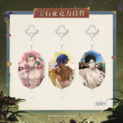 Reign of Nightfall | Gong Ju Zuo Ri Zhi Jiu Series Acrylic Charm