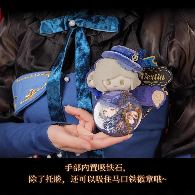 Reverse: 1999 | Xiang Zhong Jia Mian Series Plush Badge Set