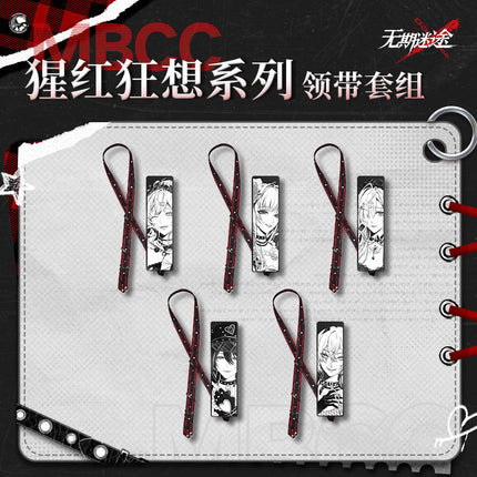 Path to Nowhere | Xing Hong Kuang Xiang Series Tie & Badge Set