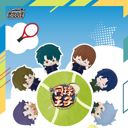 New Prince Of Tennis | Ji Jie Shan Yao Zhi Xing MOE Series Mini Figure Blind Box