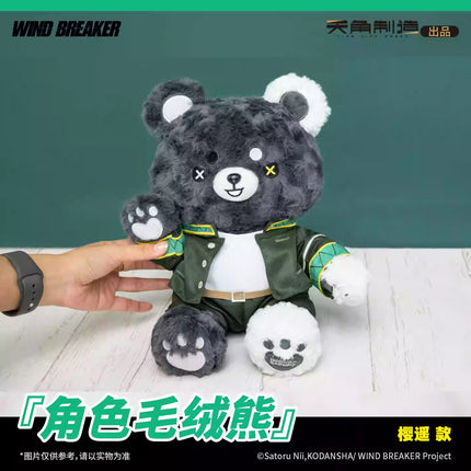 WIND BREAKER | Acrylic Standee & Art Card & Plush Doll & Badge & Shikishi Board