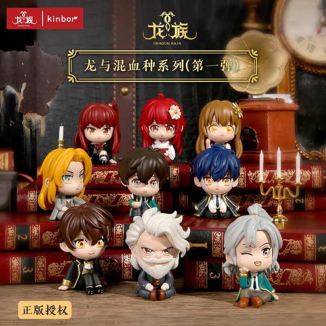 Dragon Raja | Long Yu Hun Xue Zhong Series Figurine