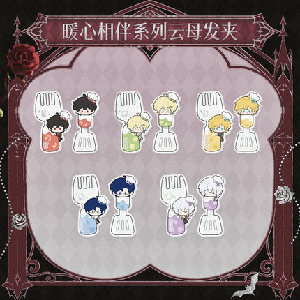 For All Time | Nuan Xin Xiang Ban Series Hairpin