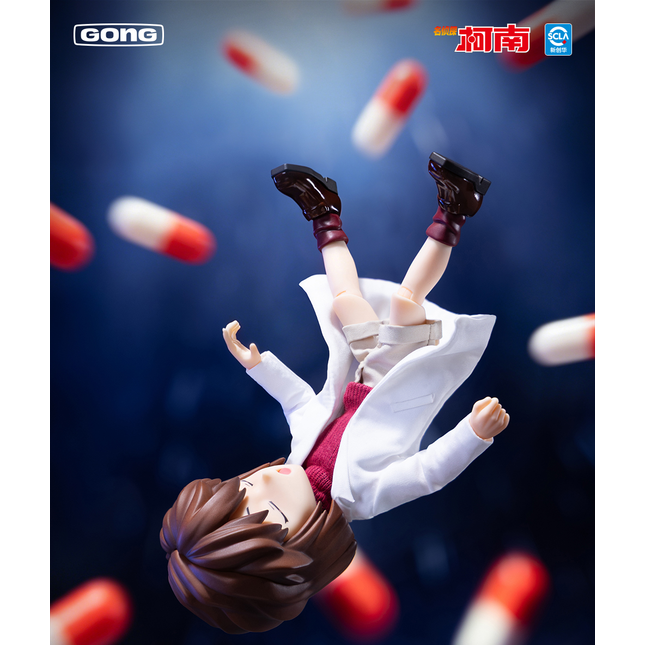 Detective Conan | Ai Haibara 12.2cm Figurine Set