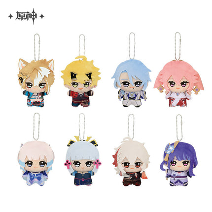 Genshin Impact | Mini Numi Series Plush Charm