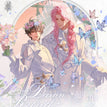 天意&不朽系列 / Full Set(5 PCS) - Kismet