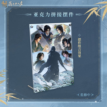 Where Winds Meet | Jiu Shi Yan Ying Series Acrylic Products