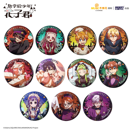 Toilet-bound Hanako-kun | GhostHotel Series Badge
