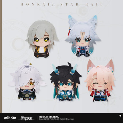 Honkai: Star Rail | Xiao Xiao Gu Nu Mi Series Plush Charm Vol.2