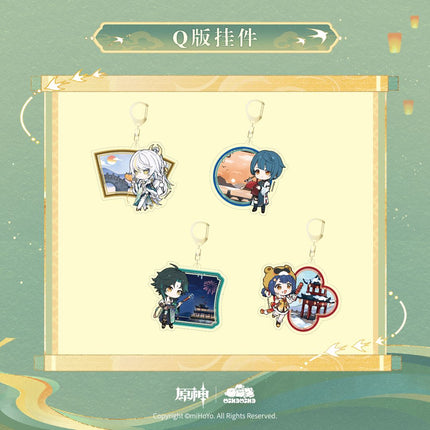 Genshin Impact | Hu Guang Ru Hua Series Chibi Style