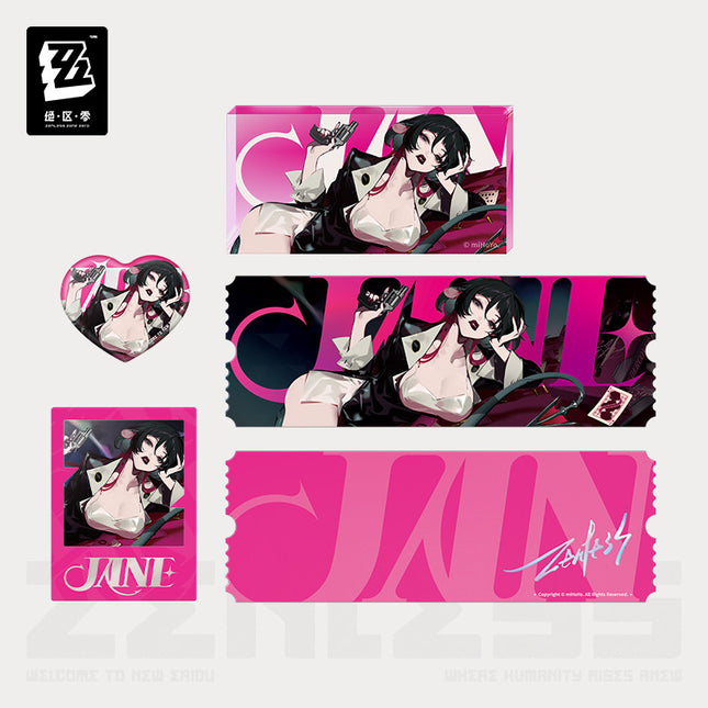 Zenless Zone Zero | Tiao Pin Ying Xiang Series Jane Doe