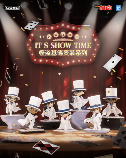 Detective Conan | It's Show Time Series Blind Box