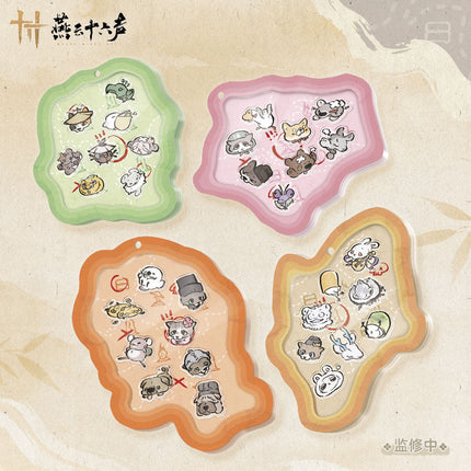 Where Winds Meet | Meng Wu Jian Wen Series Acrylic Shaker Charm