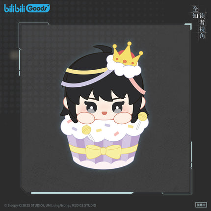 Omniscient Reader's Viewpoint | Han Xiu Ying Sheng Ri Series