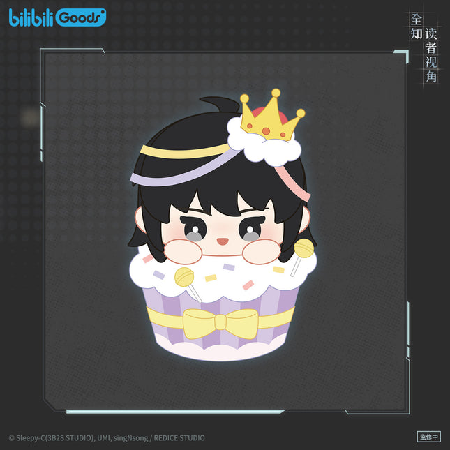 Omniscient Reader's Viewpoint | Han Xiu Ying Sheng Ri Series