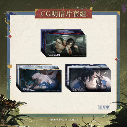 Reign of Nightfall | CG Postcard Set