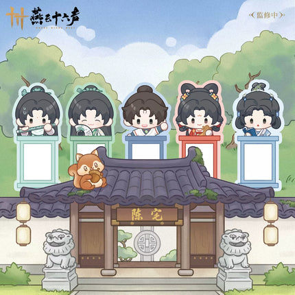 Where Winds Meet | Jiang Nan Zhi Ji Series Sticky Note