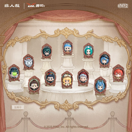 Fei Ren Zai | Yu Jian Ming Hua Series Figurine Magnet Blind Box
