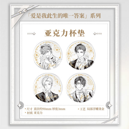 Tears of Themis | Ai Shi Wo Ci Sheng De Wei Yi Da An Series Acrylic Coaster