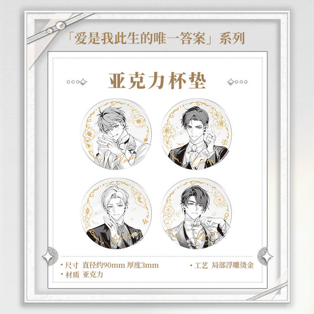 Tears of Themis | Ai Shi Wo Ci Sheng De Wei Yi Da An Series Acrylic Coaster