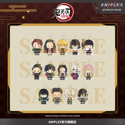 Demon Slayer: Kimetsu no Yaiba | Wu Xian Cheng Series Plush Doll Set