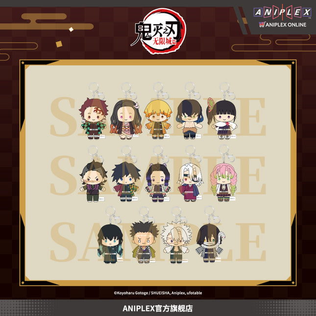 Demon Slayer: Kimetsu no Yaiba | Wu Xian Cheng Series Plush Doll Set